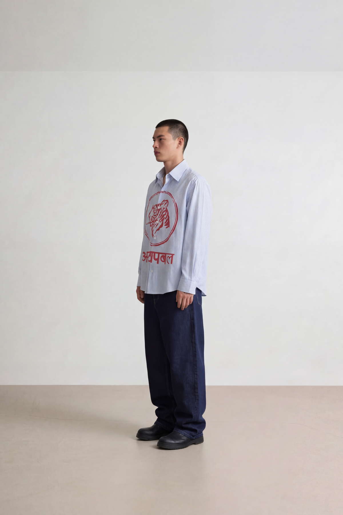 The UNSTOPPABLE Shirt