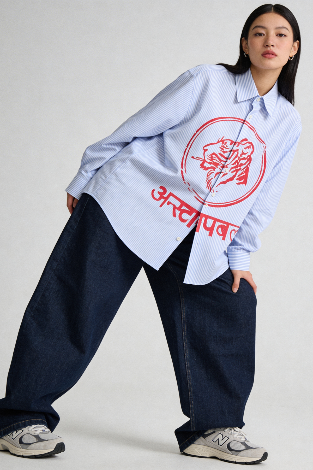 The UNSTOPPABLE Shirt