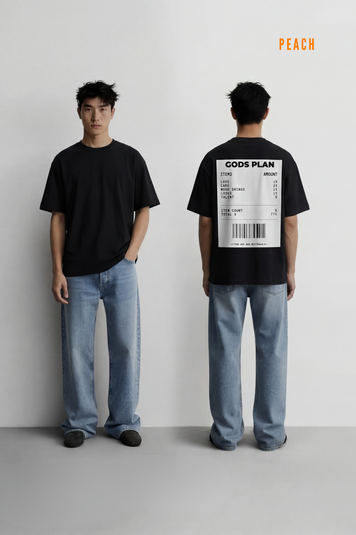 God's Plan Oversized Tshirt