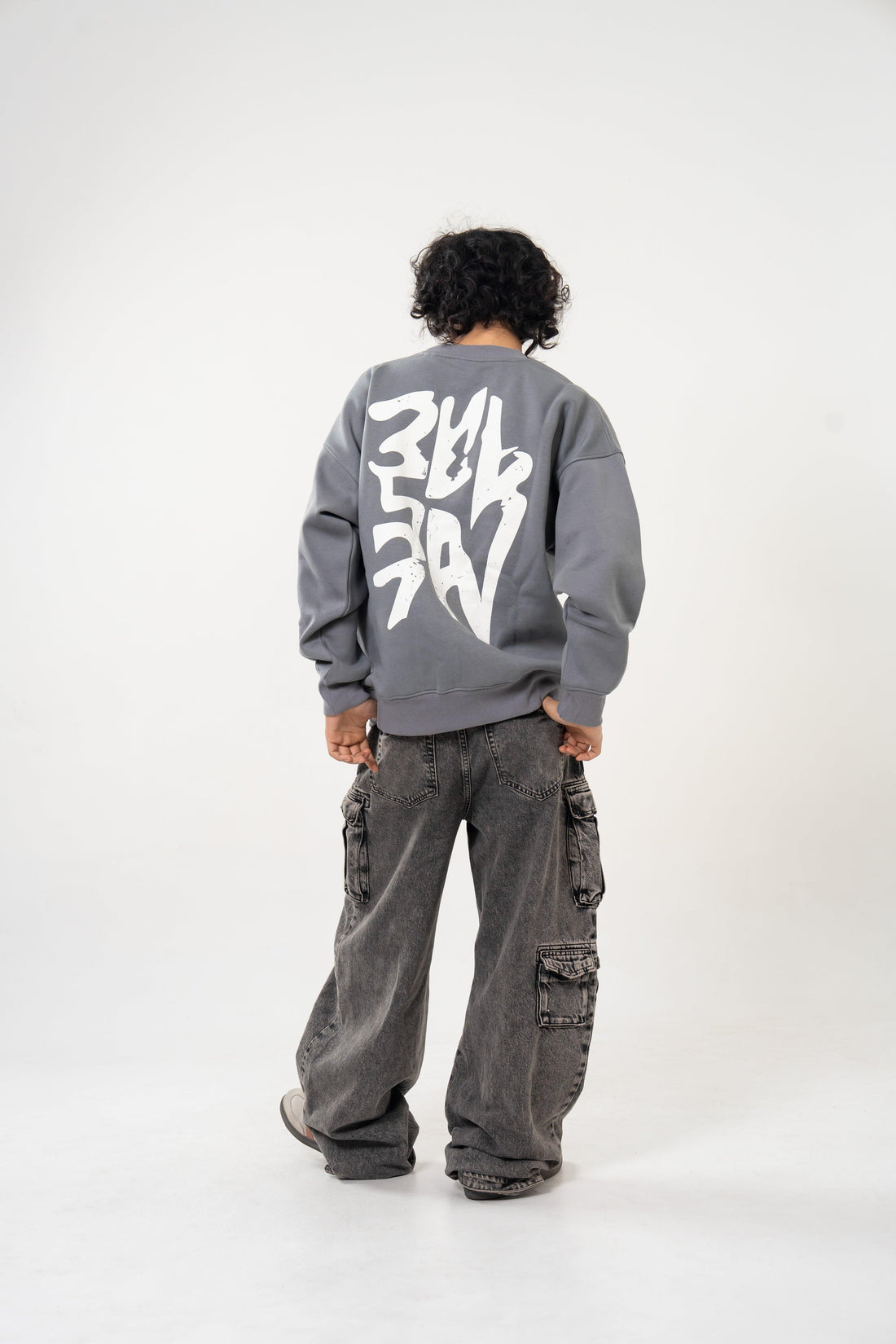 Graphiti Oversized Sweatshirt