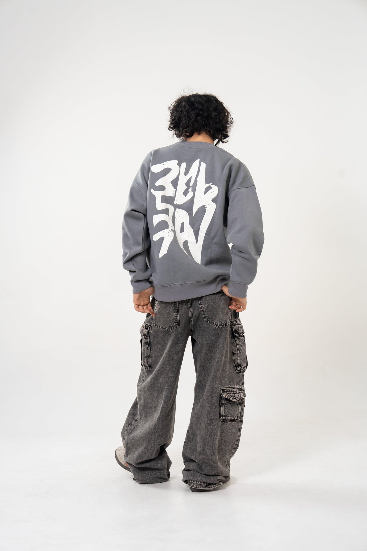 Graphiti Oversized Sweatshirt